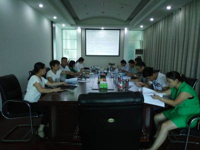 公司进行突发环境事件应急预案评审